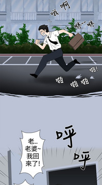 第50頁圖