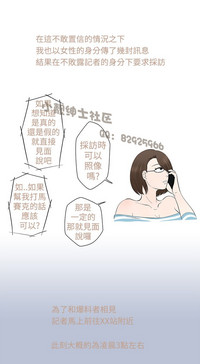 第66頁圖
