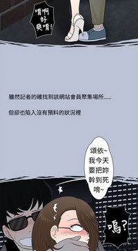 第78頁圖