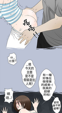 第82頁圖
