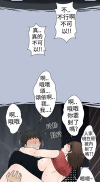 第90頁圖