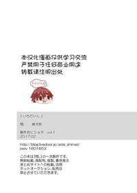 第38頁圖