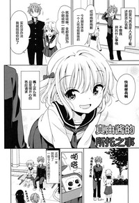 第114页图