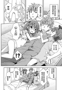 第138页图