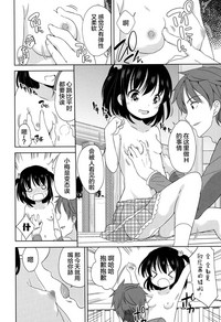 第158页图