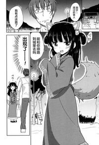 第170页图