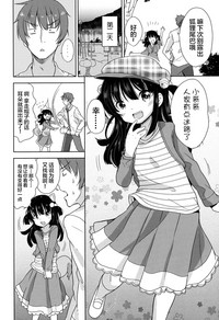 第174页图