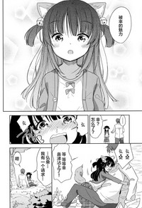 第186页图