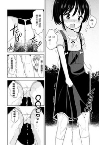 第18页图