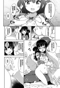 第190页图