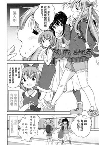 第34页图