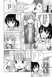 第38页图