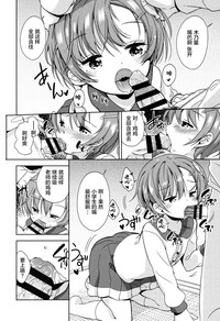 第70页图