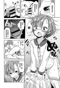 第74页图