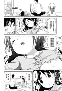 第82页图