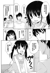 第86页图
