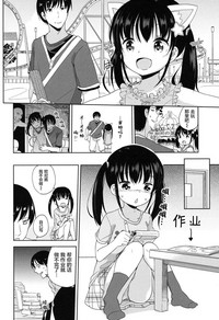 第90页图