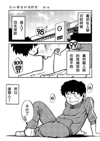 第10页图