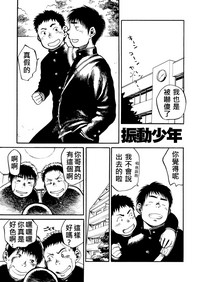 第14页图