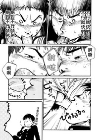 第22页图
