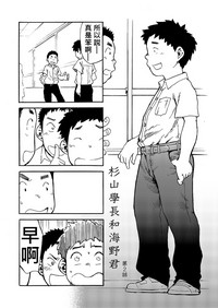 第14页图