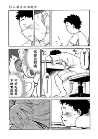 第18页图