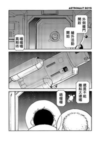 第22页图