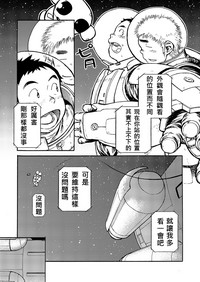 第26页图