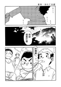 第34页图