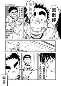 第26頁圖