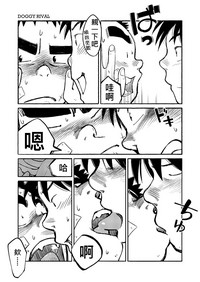 第30頁圖