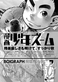 第34頁圖
