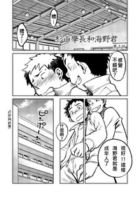 第10页图