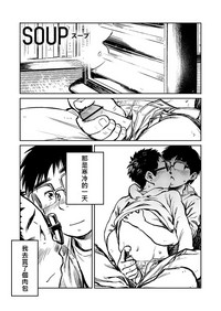 第18页图