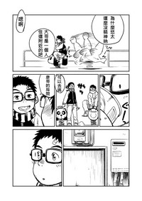 第22页图