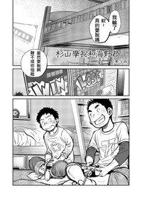第10頁圖