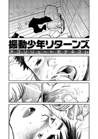 第30頁圖