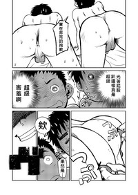 第34頁圖