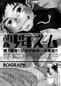 第42頁圖