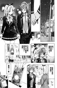 第110頁圖