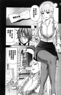 第114頁圖