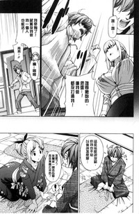 第118頁圖