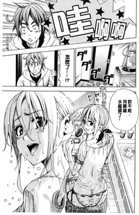 第138頁圖
