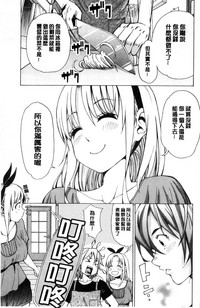 第154頁圖
