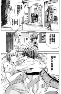第158頁圖