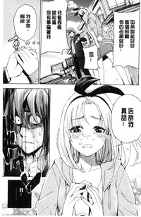 第182頁圖