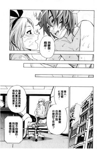 第198頁圖