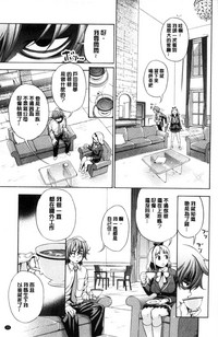 第30頁圖