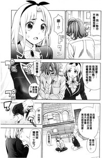 第34頁圖