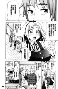 第50頁圖